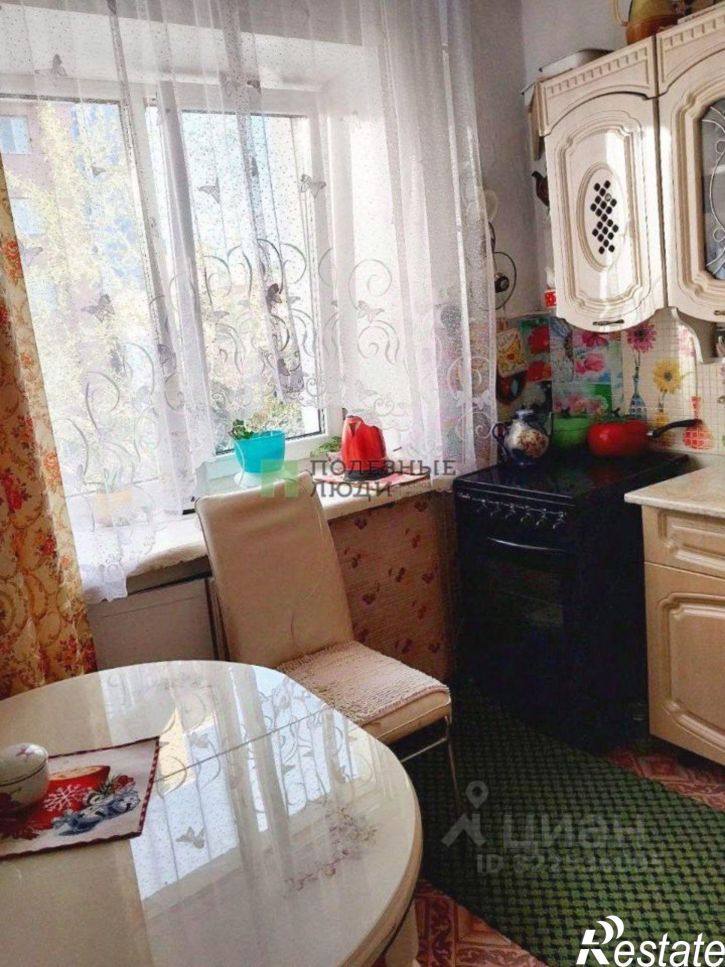 3-комн квартира Чита г., Ингодинский