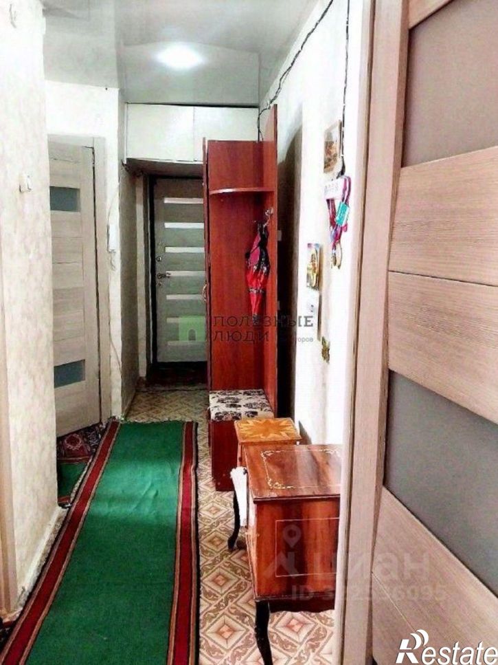 3-комн квартира Чита г., Ингодинский