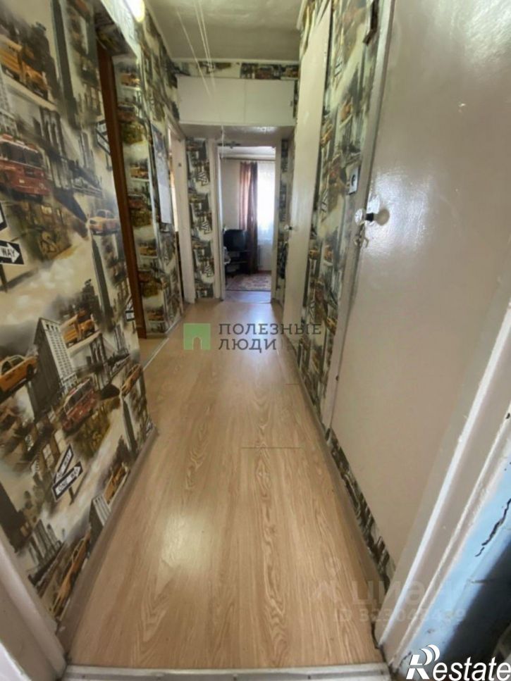 3-комн квартира Чита г., Черновский, 9-й мкр., д.1