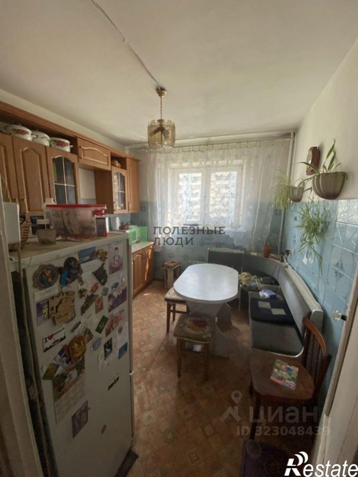 3-комн квартира Чита г., Черновский, 9-й мкр., д.1