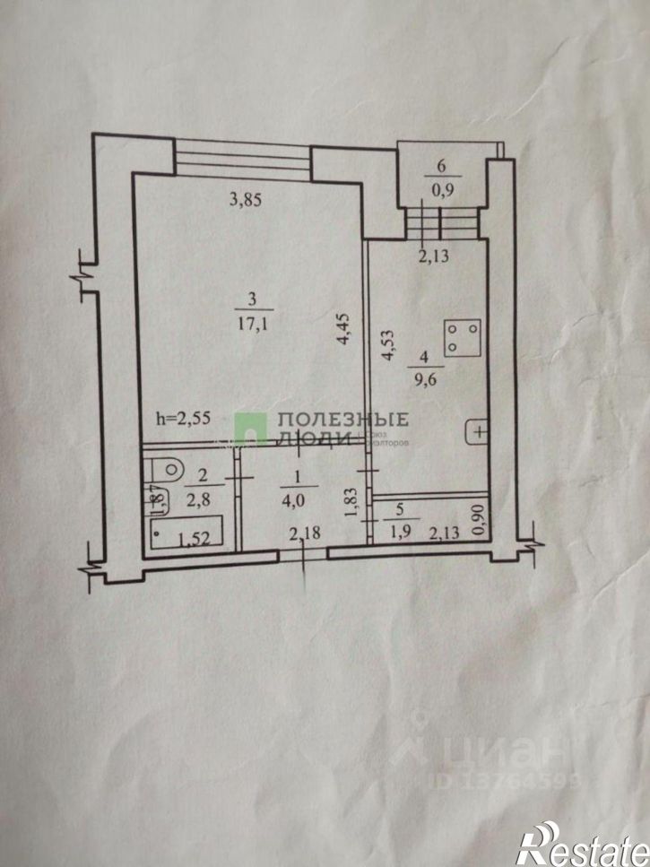 1-комн квартира улица Шестиперова, 16,  д. 16