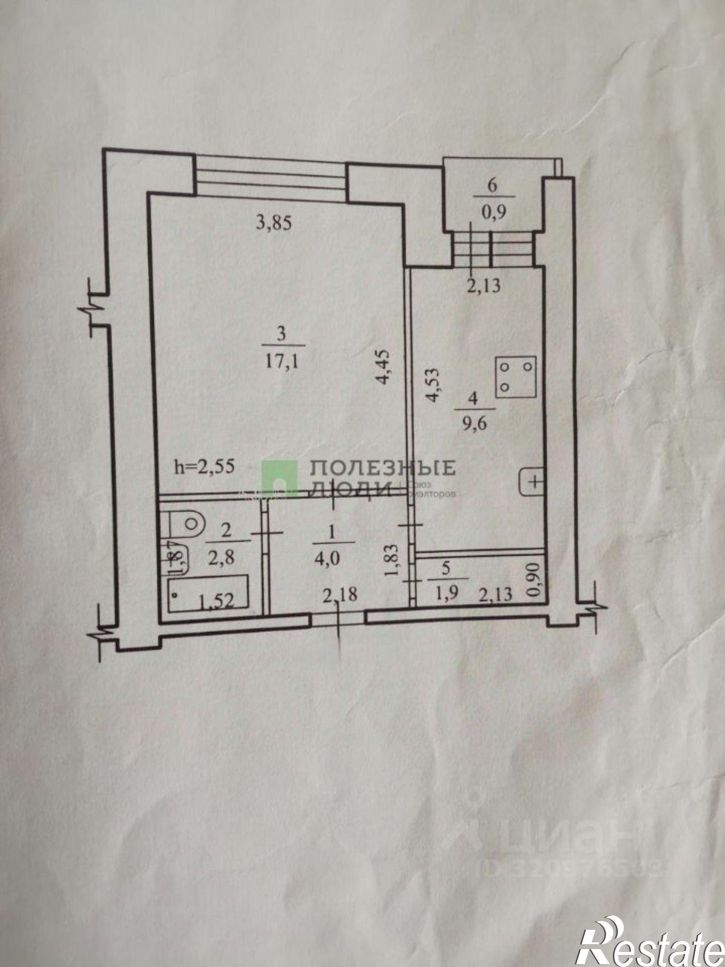 1-комн квартира улица Шестиперова, 16,  д. 16
