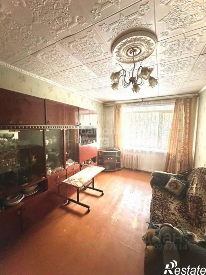 3-комн квартира Чита г., Центральный