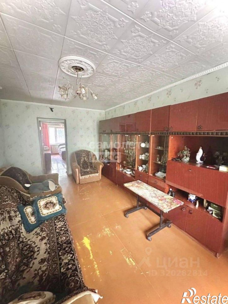 3-комн квартира Чита г., Центральный