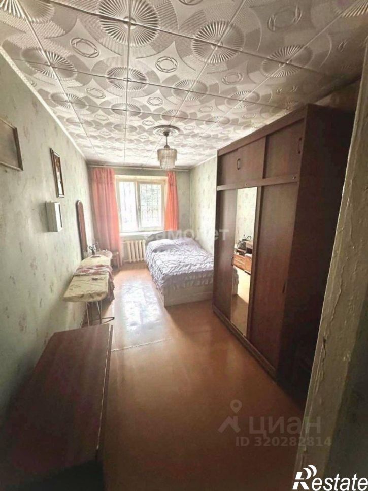 3-комн квартира Чита г., Центральный