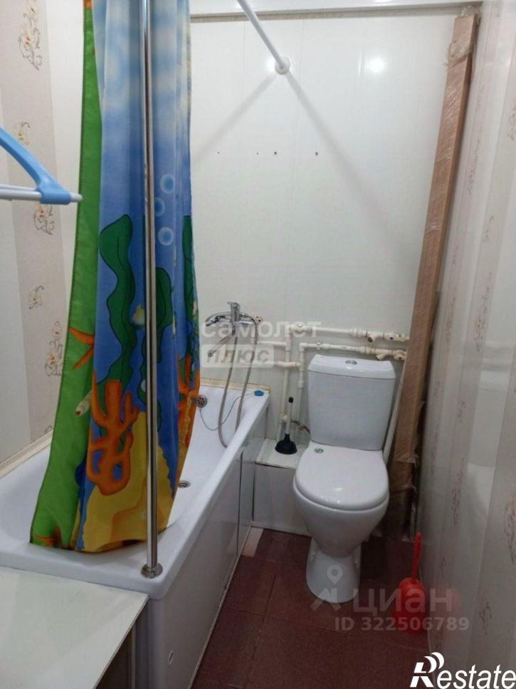 1-комн квартира Чита г., Центральный, Матвеева ул.