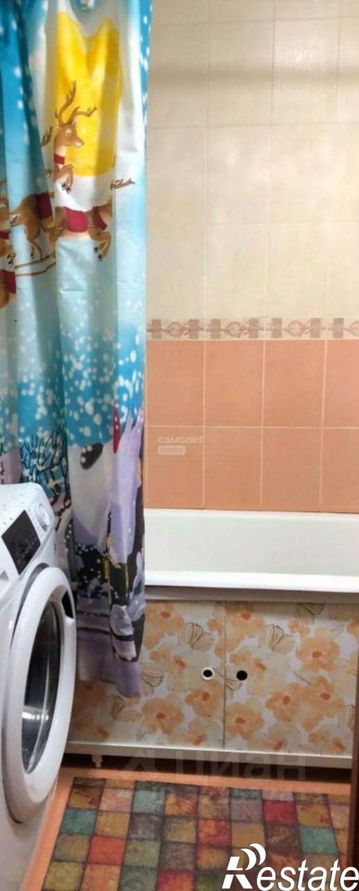 3-комн квартира Чита г., Черновский, 6-й мкр., д.34