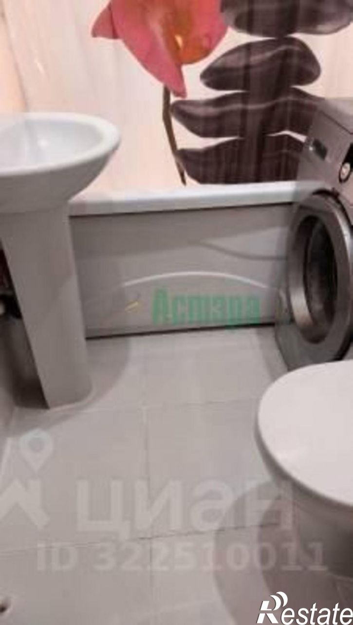 2-комн квартира г Чита, ул Космонавтов, 2