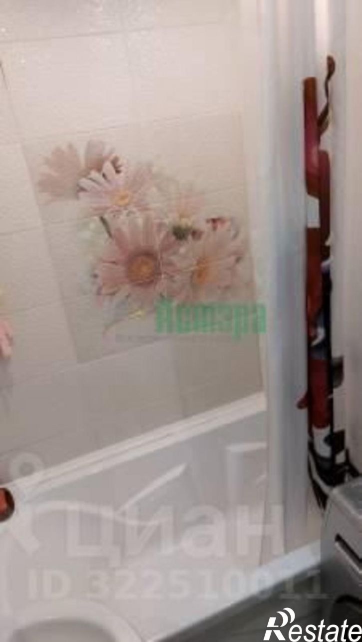 2-комн квартира г Чита, ул Космонавтов, 2