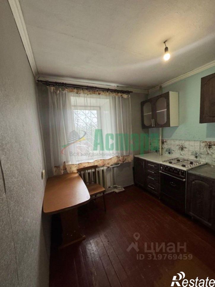 1-комн квартира Чита, Донская улица, 4