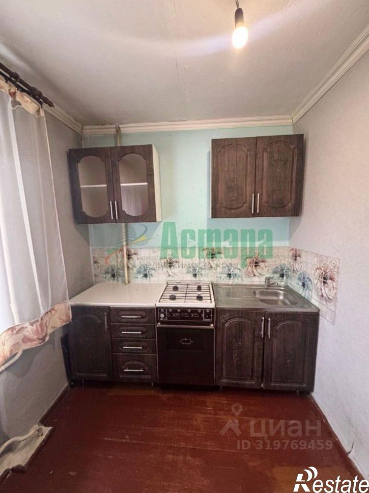 1-комн квартира Чита, Донская улица, 4