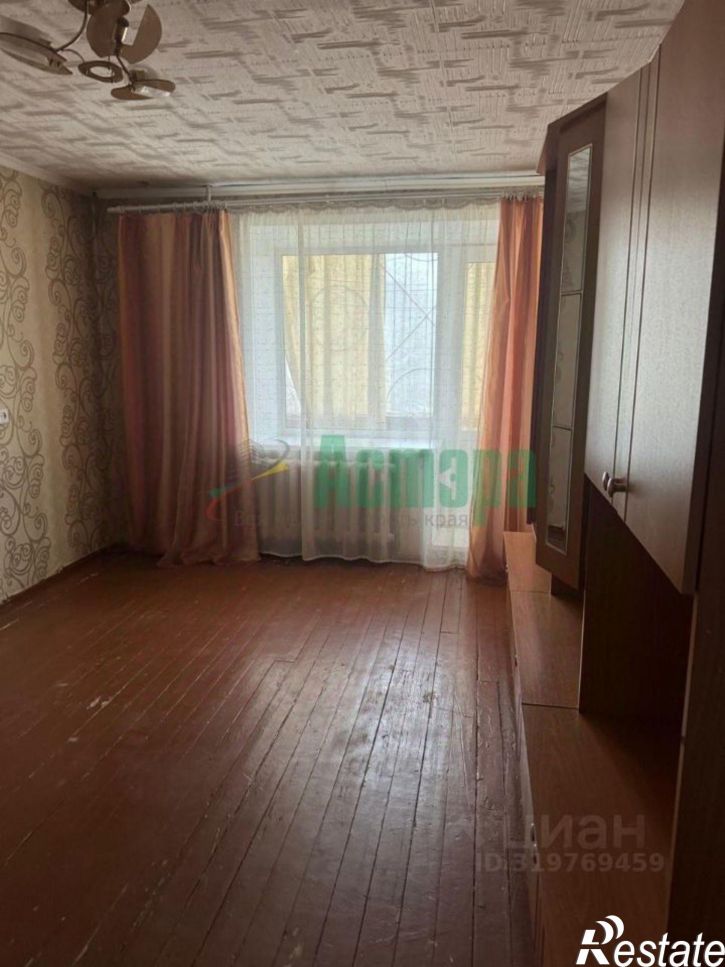 1-комн квартира Чита, Донская улица, 4