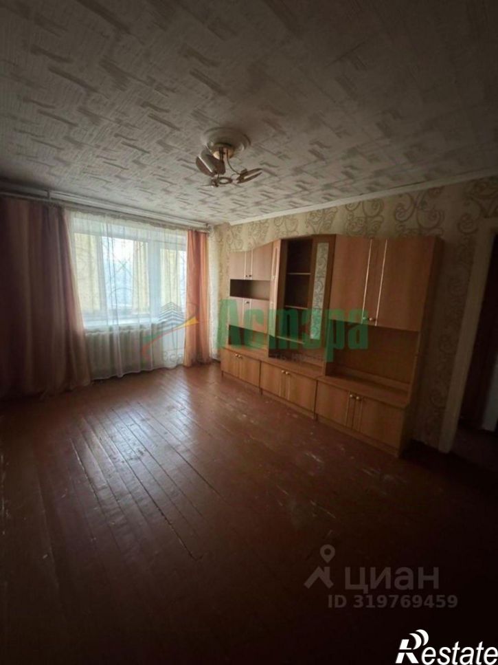 1-комн квартира Чита, Донская улица, 4