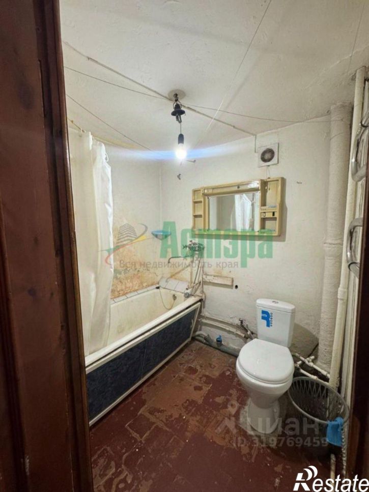 1-комн квартира Чита, Донская улица, 4