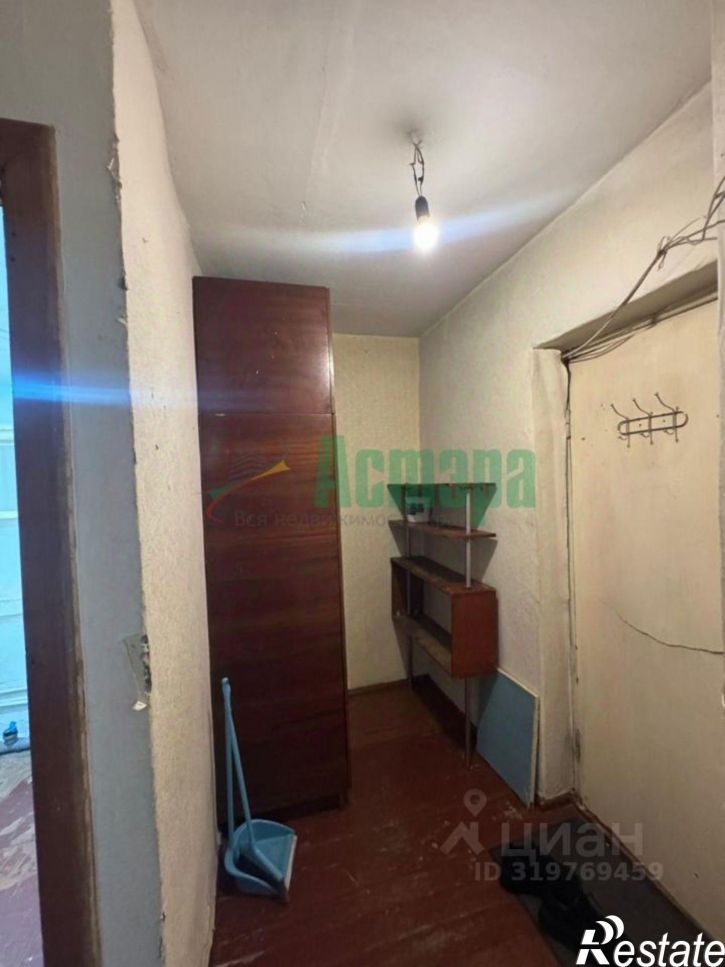 1-комн квартира Чита, Донская улица, 4