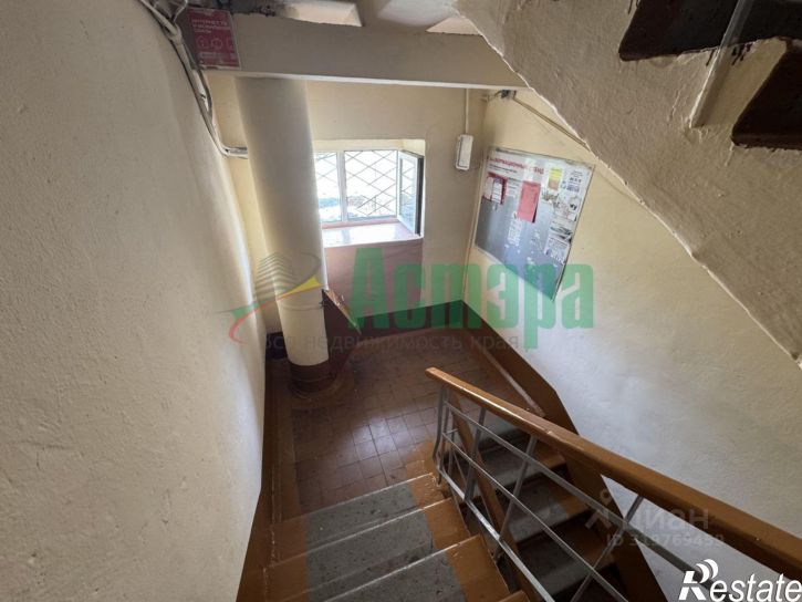 1-комн квартира Чита, Донская улица, 4