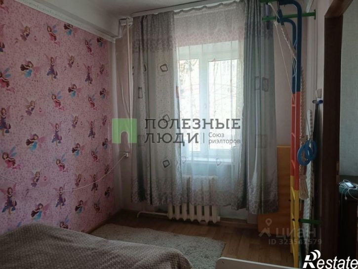 2-комн квартира Чита г., Железнодорожный