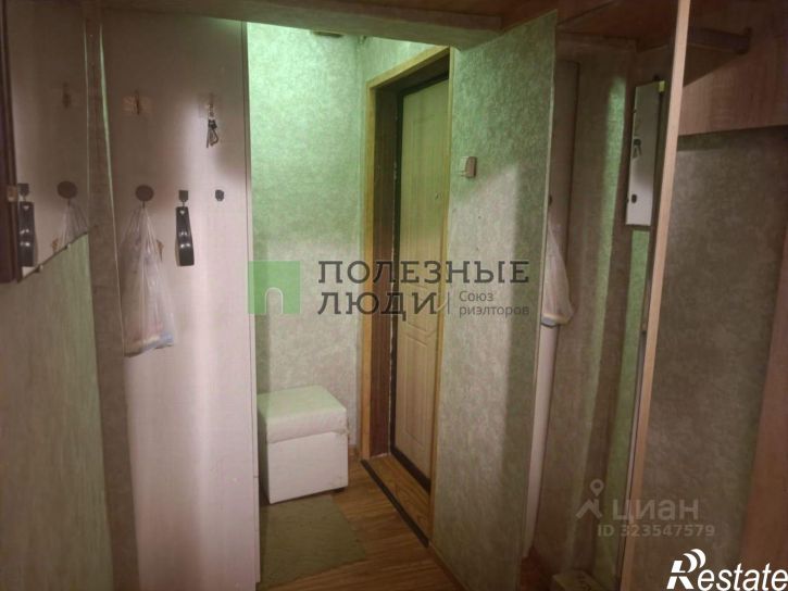 2-комн квартира Чита г., Железнодорожный