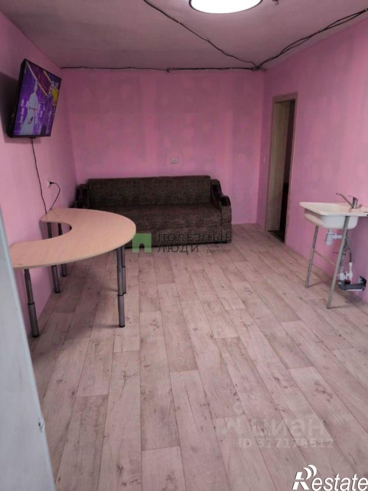 2-комн квартира Чита г., Железнодорожный