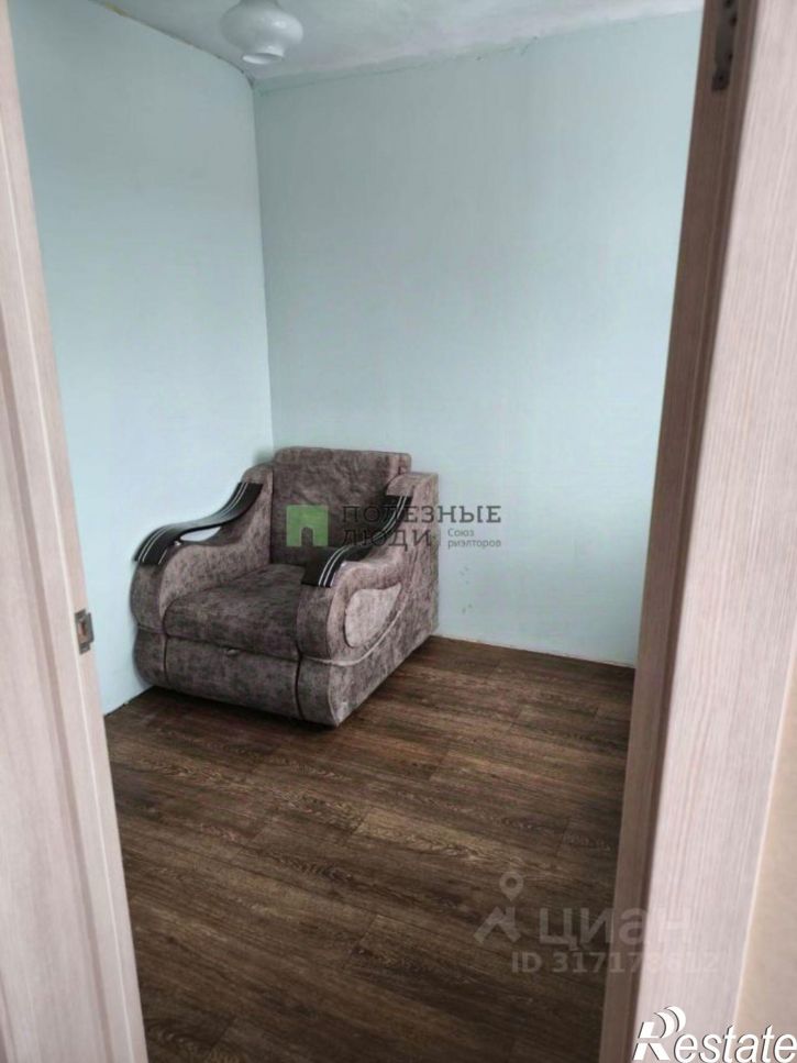 2-комн квартира Чита г., Железнодорожный