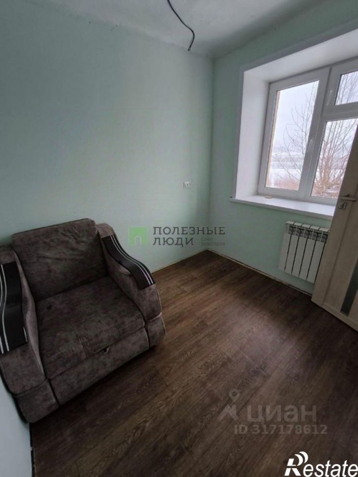 2-комн квартира Чита г., Железнодорожный