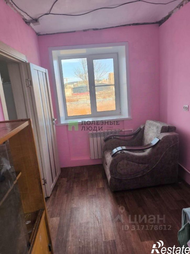 2-комн квартира Чита г., Железнодорожный