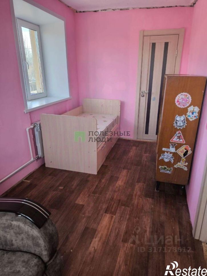 2-комн квартира Чита г., Железнодорожный