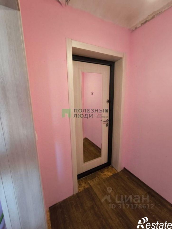 2-комн квартира Чита г., Железнодорожный