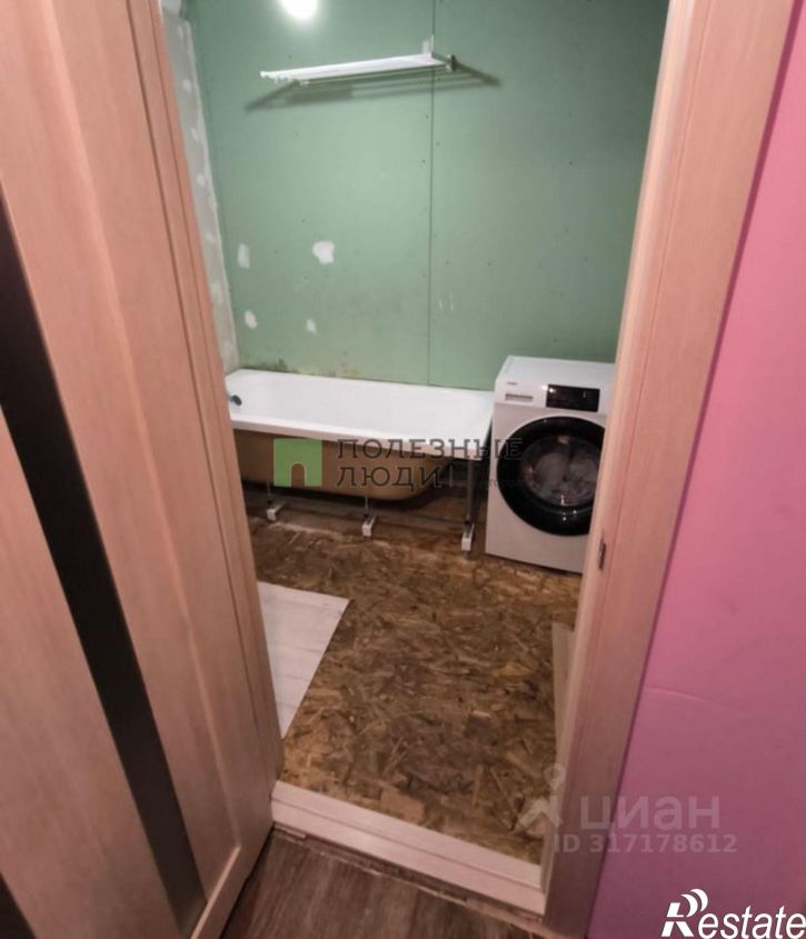 2-комн квартира Чита г., Железнодорожный