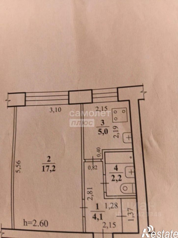 1-комн квартира улица Нечаева, 24,  д. 24