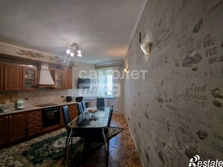 3-комн квартира Чита г., Центральный, Бабушкина ул.