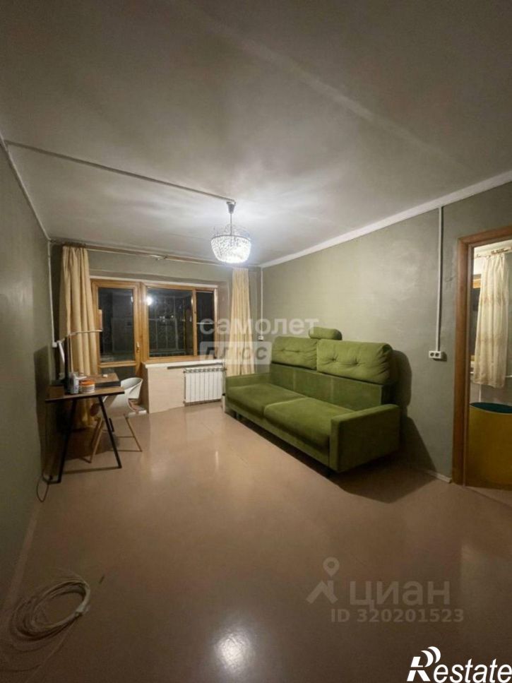 3-комн квартира Чита г., Ингодинский