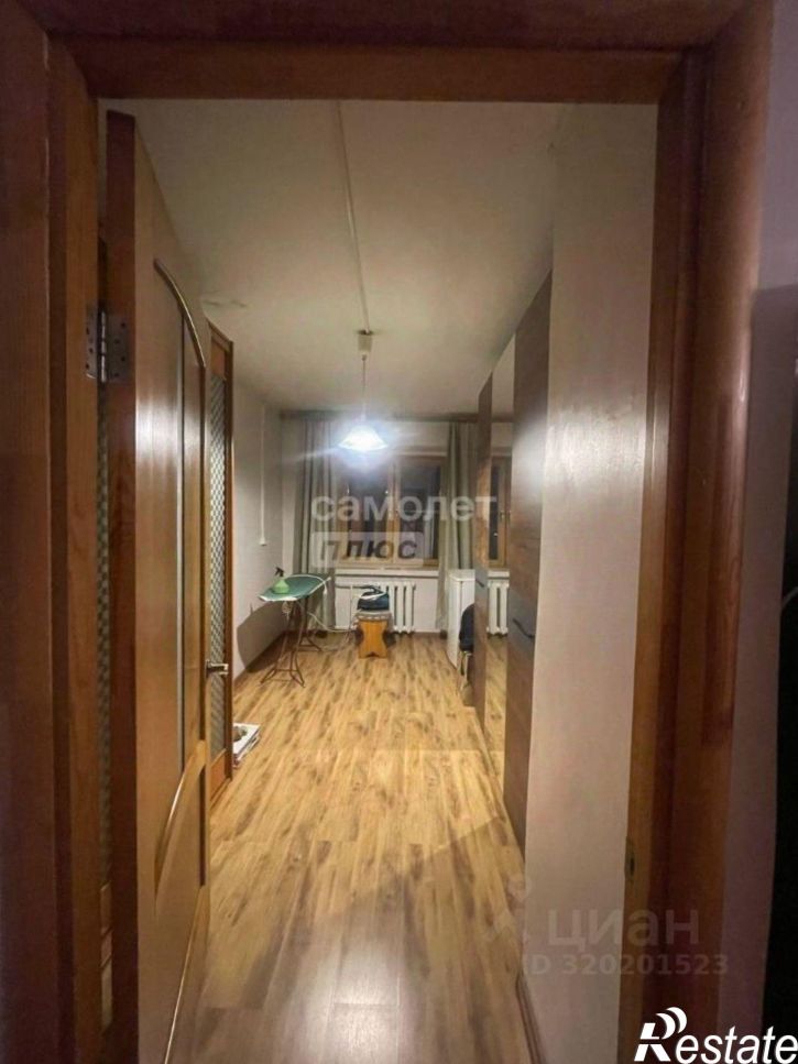 3-комн квартира Чита г., Ингодинский