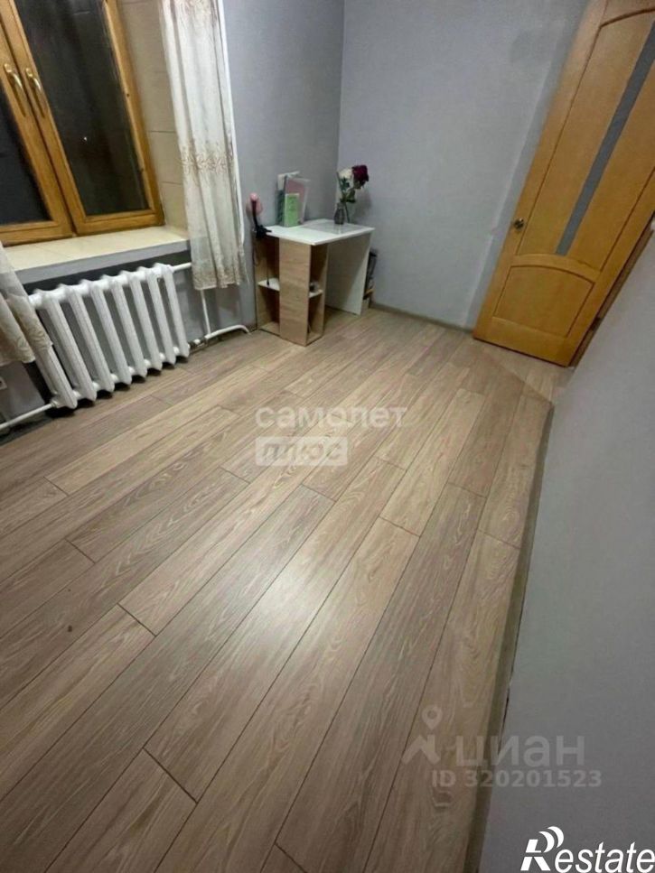 3-комн квартира Чита г., Ингодинский