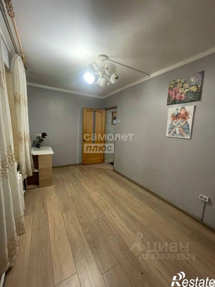 3-комн квартира Чита г., Ингодинский