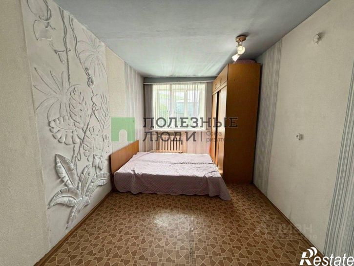 1-комн квартира Чита г., Железнодорожный