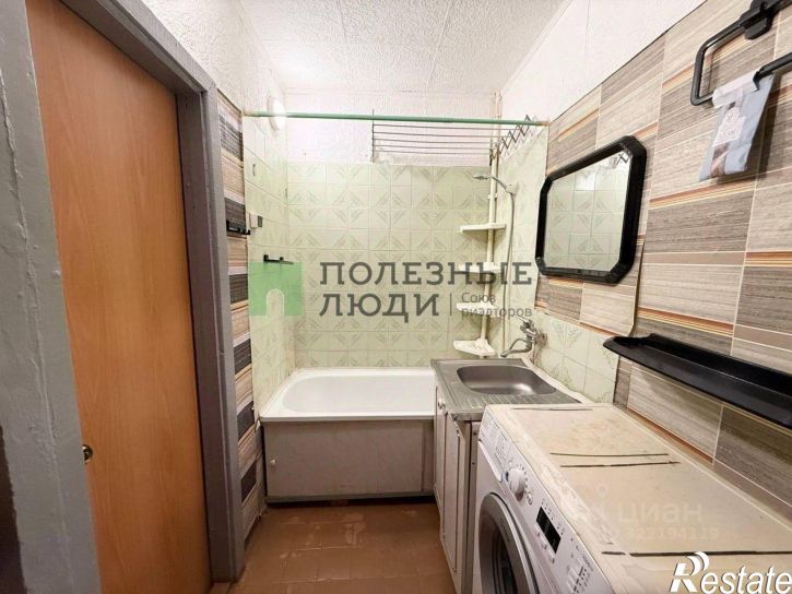 1-комн квартира Чита г., Железнодорожный