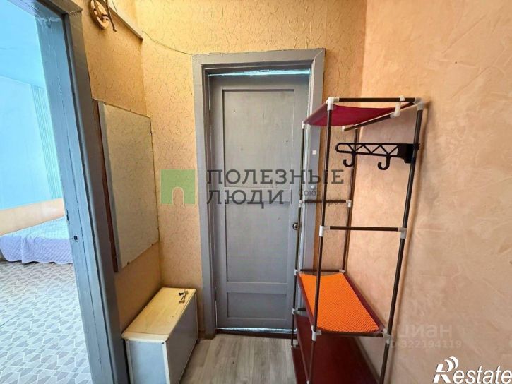 1-комн квартира Чита г., Железнодорожный