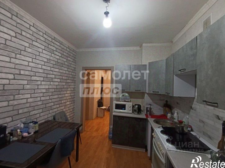 2-комн квартира Чита г., Центральный, Бутина ул.