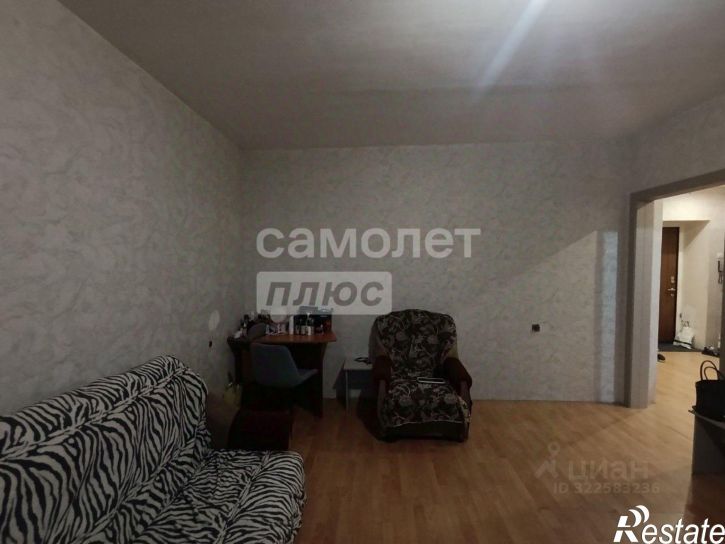 2-комн квартира Чита г., Центральный, Бутина ул.