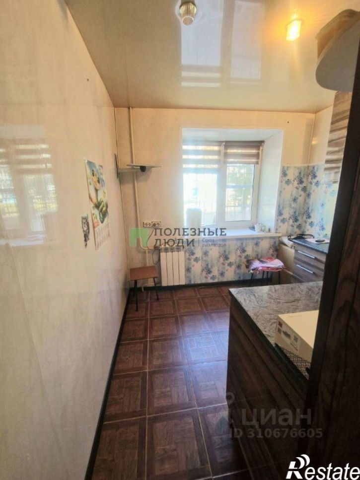 1-комн квартира Чита г., Черновский, Весенняя ул.