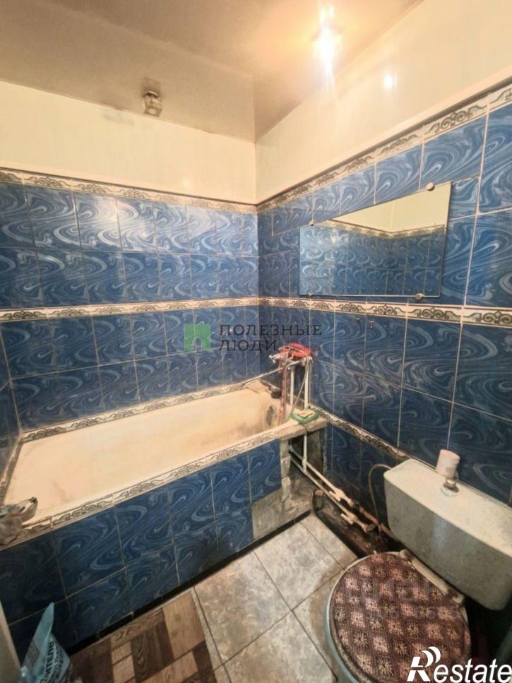 1-комн квартира Чита г., Черновский, Весенняя ул.