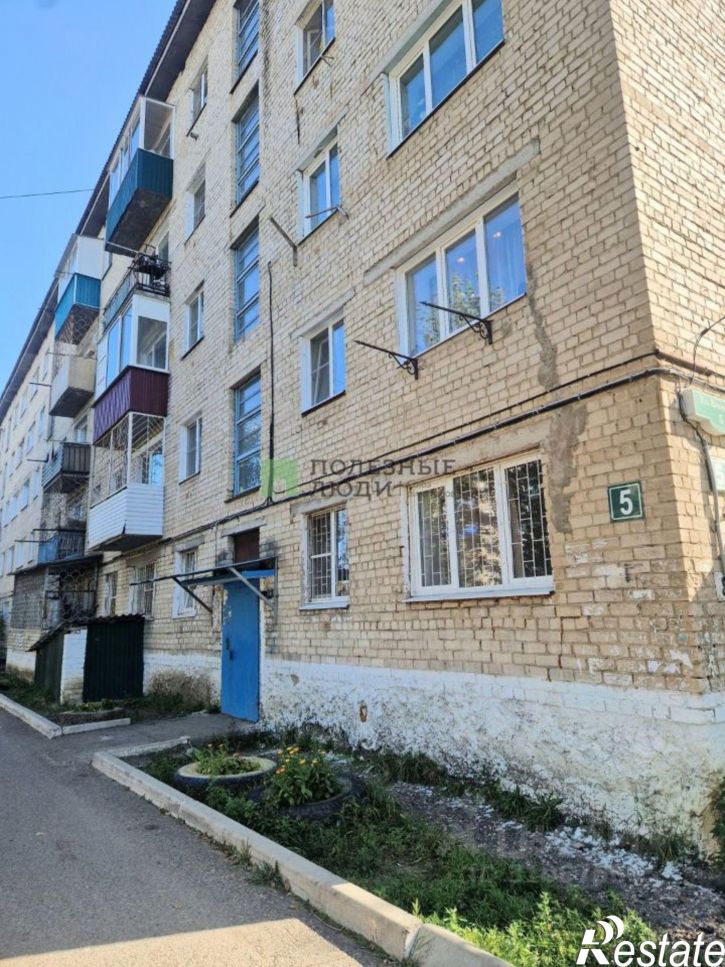 1-комн квартира Чита г., Черновский, Весенняя ул.