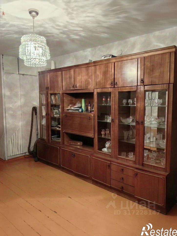 3-комн квартира Чита, улица Курнатовского, 35