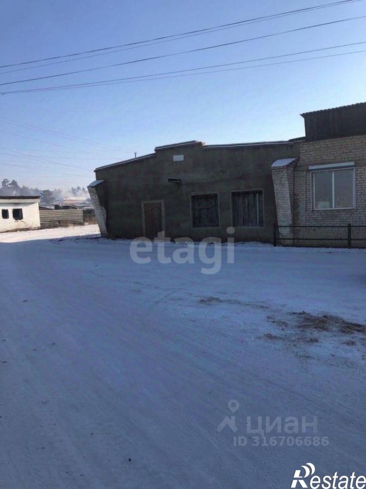 Склад 2-я Дачная улица