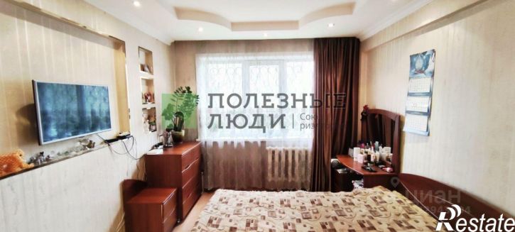 3-комн квартира Чита г., Центральный, Балябина ул.