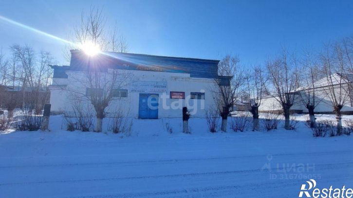 Офис улица Мира