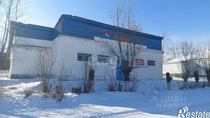 Офис улица Мира