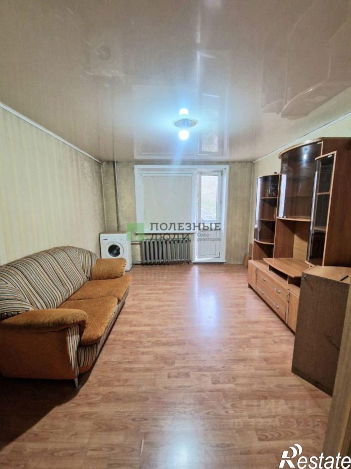 2-комн квартира Чита г., Центральный