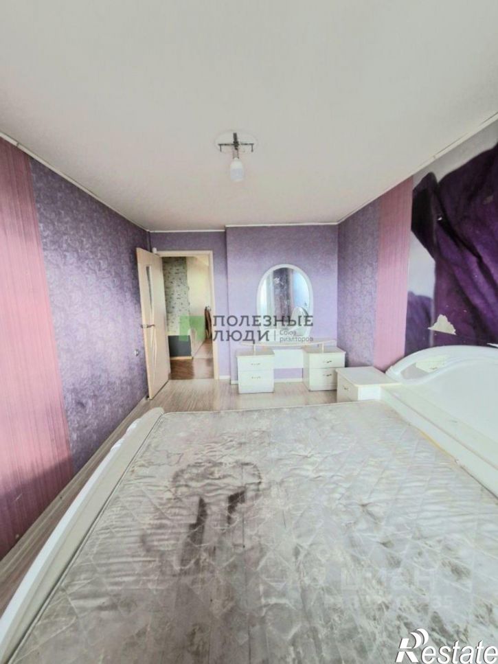 2-комн квартира Чита г., Центральный